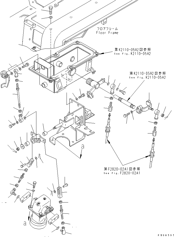 Подшипник 06123-01416 KOMATSU