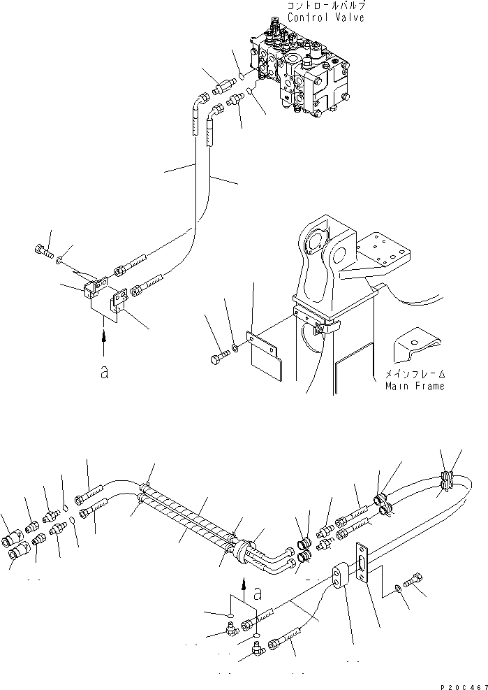 Резиновый элемент 13G-62-63820 KOMATSU