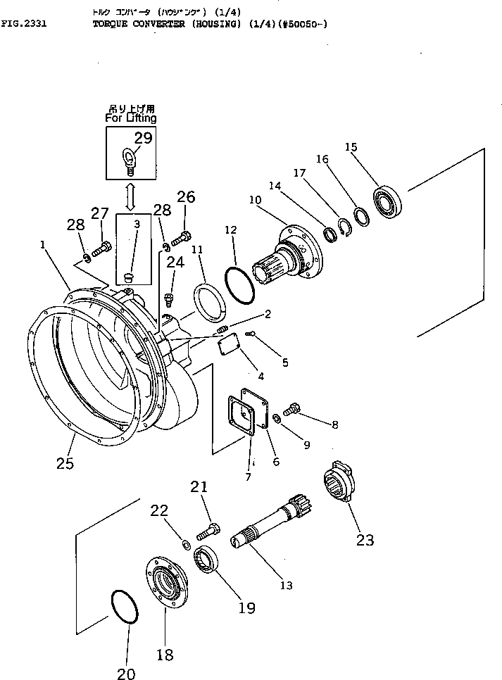 TORQUE CONVERTER A.,(TCS38-1H) \1\144-13-00300 KOMATSU