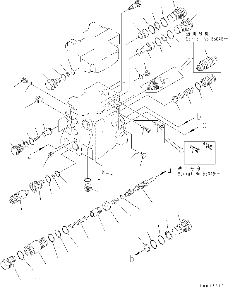 Клапан в сборе, всасывающий и предохранительный (723-60-23900) KOMATSU
