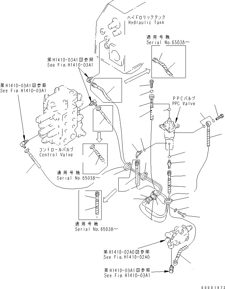 Шланг в сборе 14Z-43-12880 KOMATSU