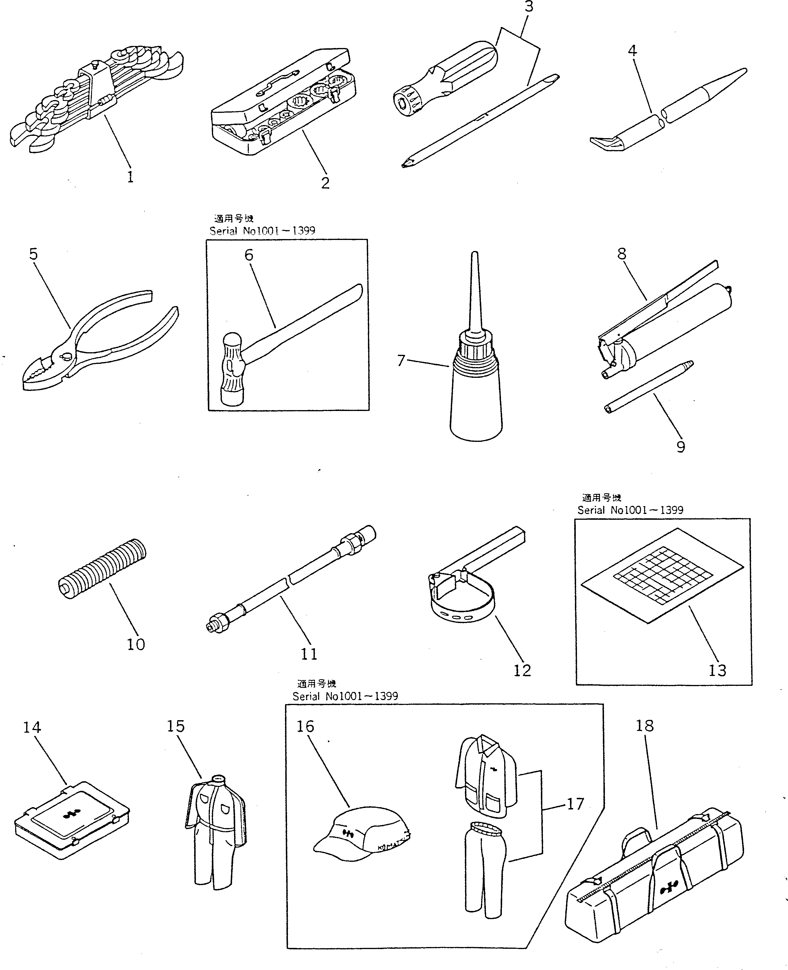 TABLE,TOOL 142-98-11110 KOMATSU