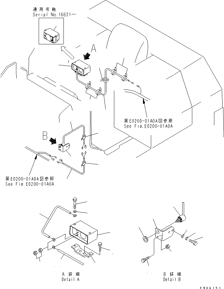 Пластина 145-06-44511 KOMATSU