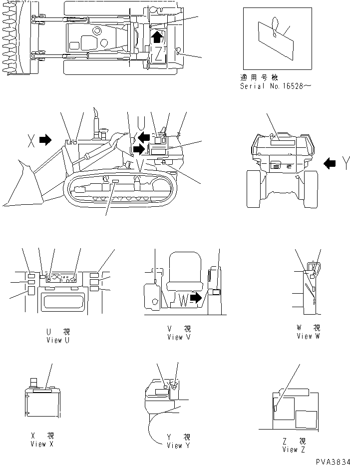 PLATE¤ DATA 145-98-51120 KOMATSU