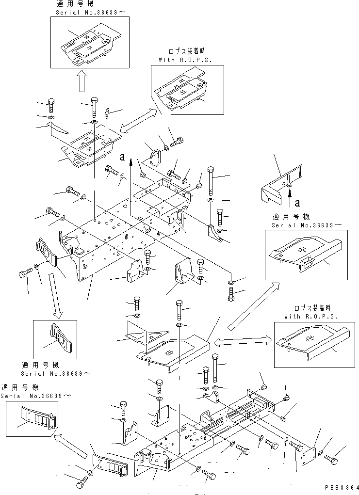 COVER,R.H. (SALTY RESISTANT SPEC.) 154-54-43541 KOMATSU
