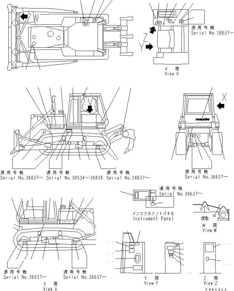 Схема смазки 154-98-35361 KOMATSU