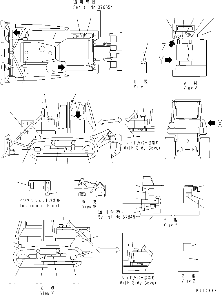 Пластина 154-98-35451 KOMATSU