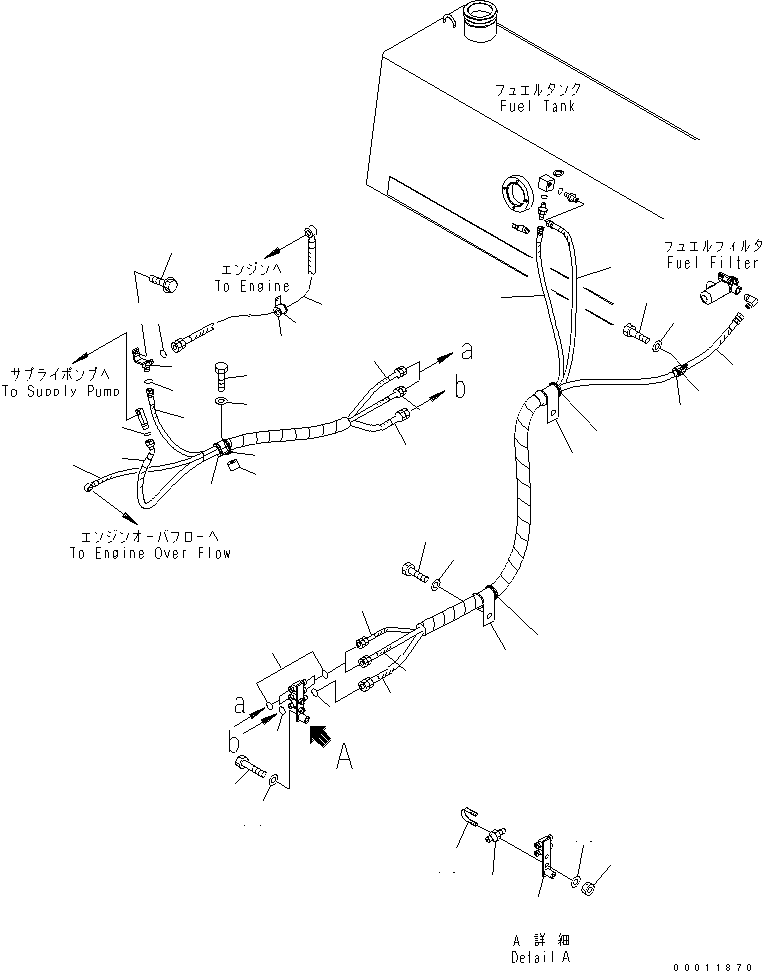 Шланг 02762-A03A9 KOMATSU