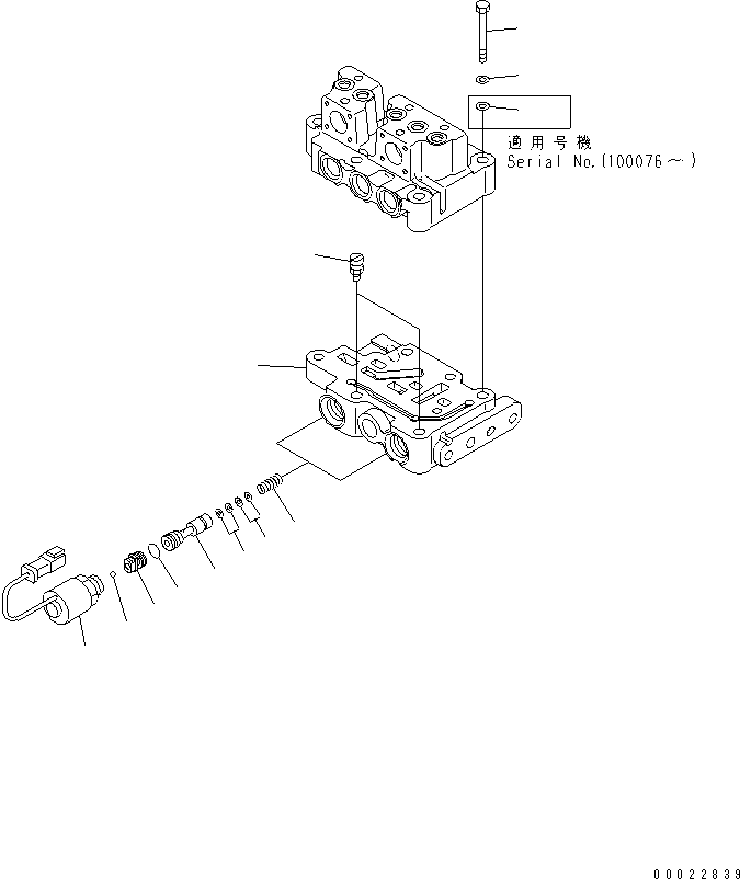 UNDER VALVE ASS'Y (14X-15-00320) KOMATSU