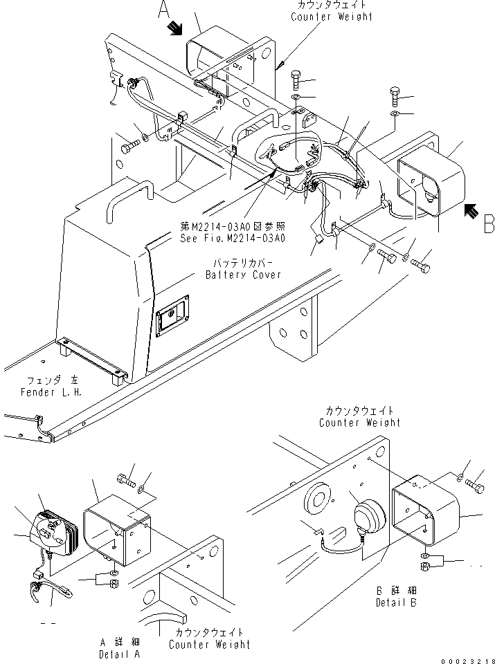 Жгут проводов 154-06-71650 KOMATSU