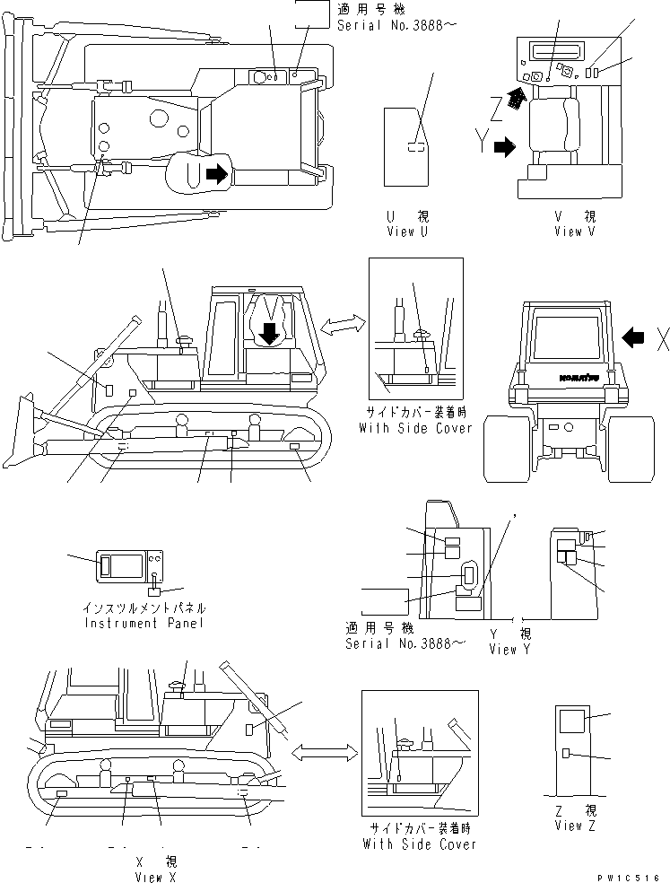 Пластина 154-98-35491 KOMATSU
