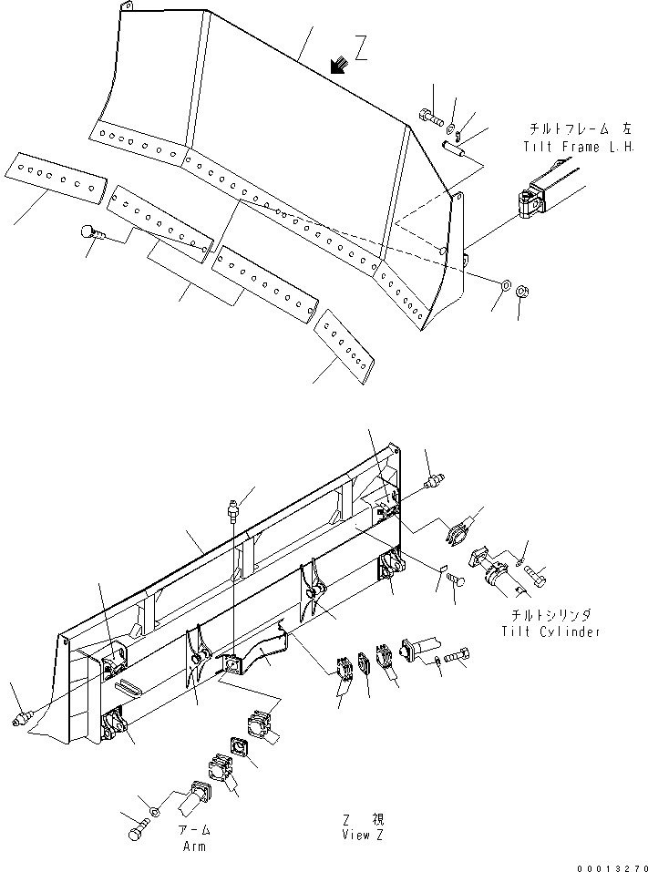 BLADE¤CHIP 154-929-7410 KOMATSU