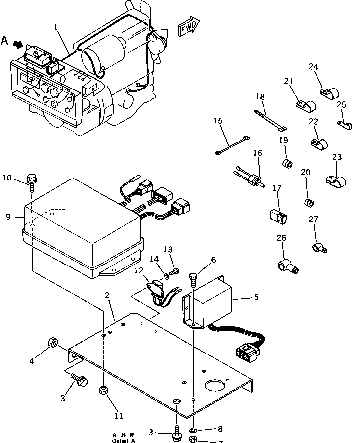 BOX,CONTROL 6975-86-4510 KOMATSU
