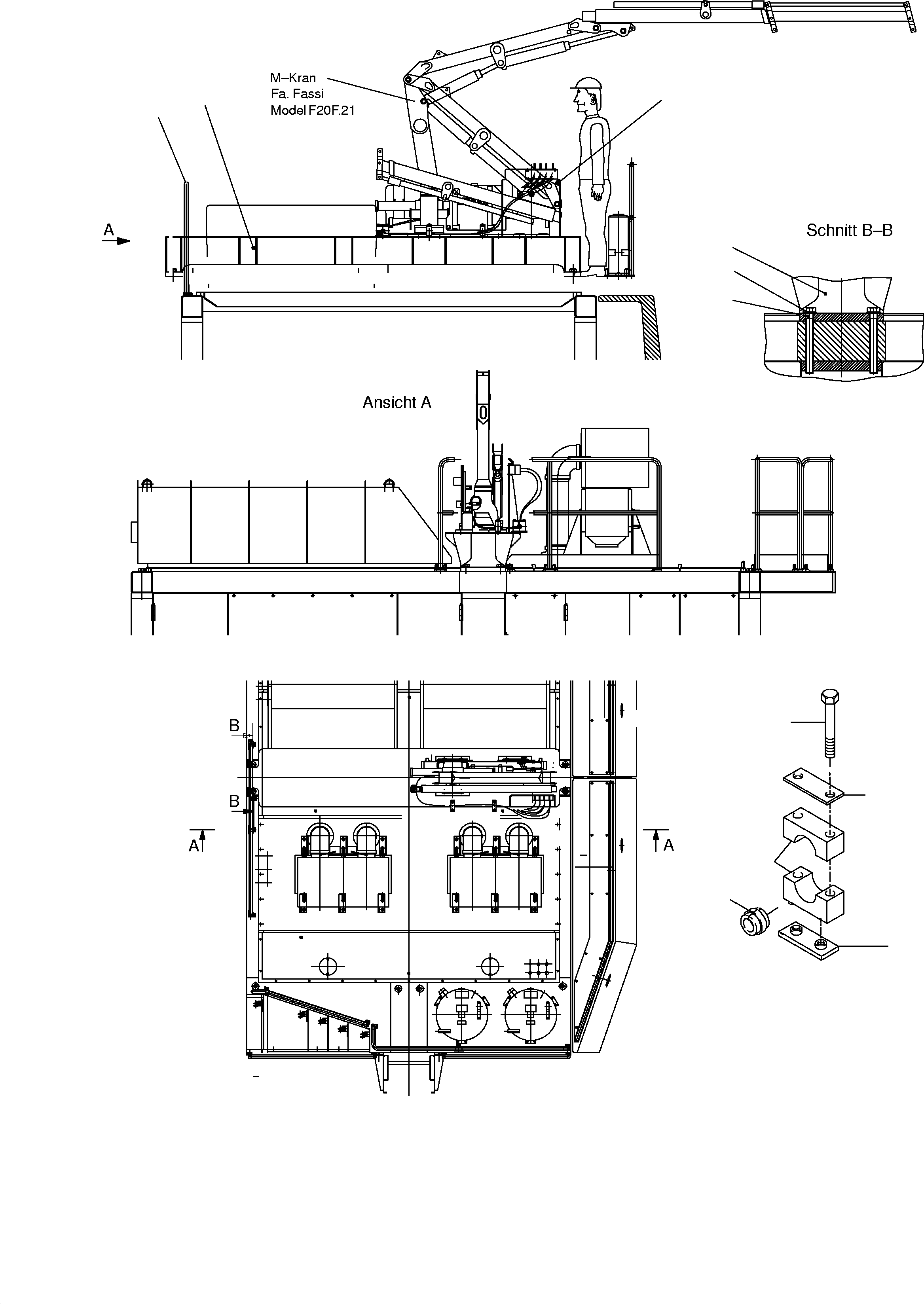 Направляющая 905 515 40 KOMATSU