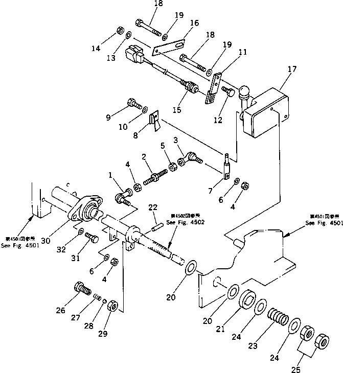 CONTROLLER,TRAVEL (SEE FIG.1513) (262-06-53240) KOMATSU