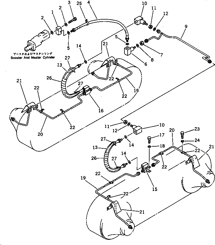 JOINT,R.H. 262-43-55150 KOMATSU