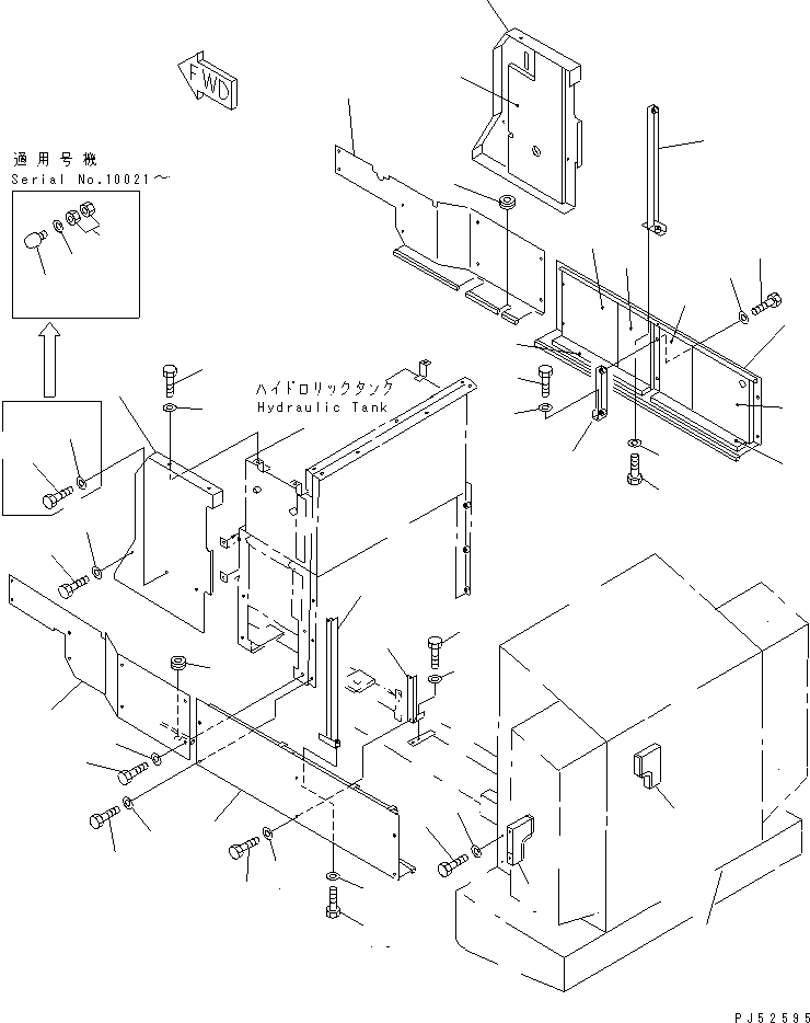 PLATE,LOWER¤ L.H. 262-54-52250 KOMATSU