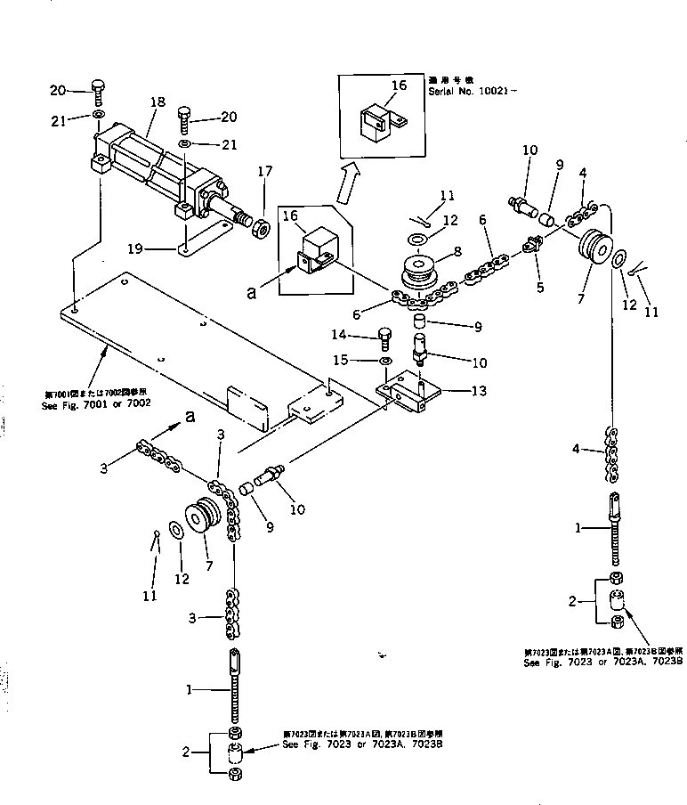 CYLINDER ASS'Y,SKI 262-61-51101 KOMATSU