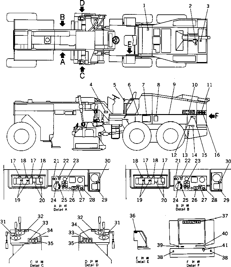 Табличка 262-53-51580 KOMATSU