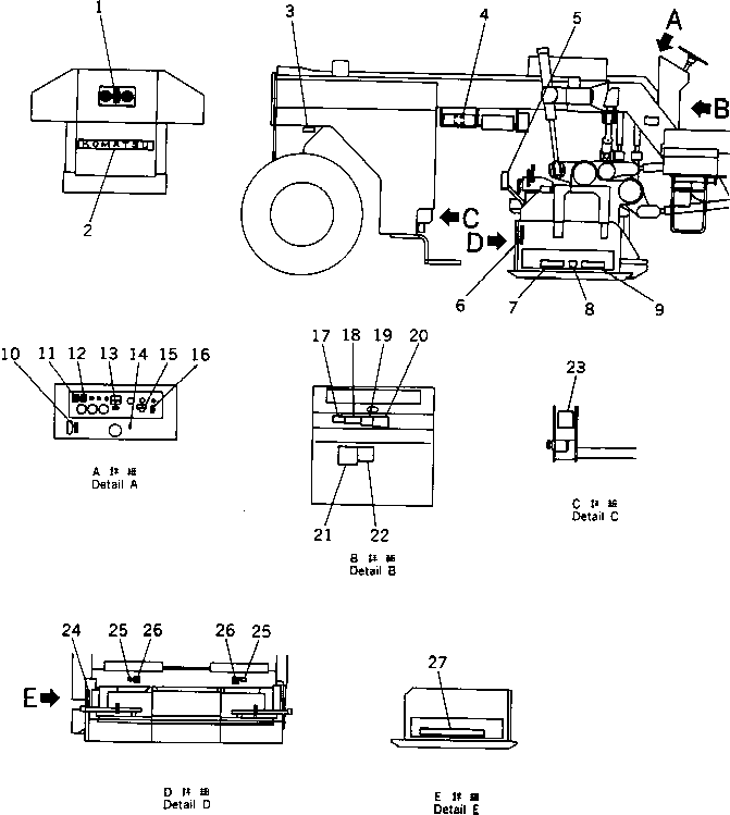 Предупреждающая табличка 262-53-51140 KOMATSU