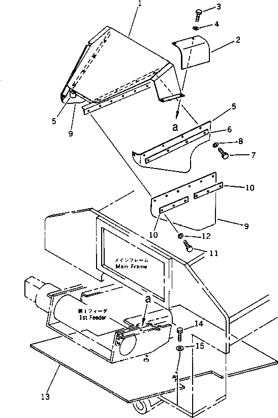 Резиновый элемент 262-97-55530 KOMATSU