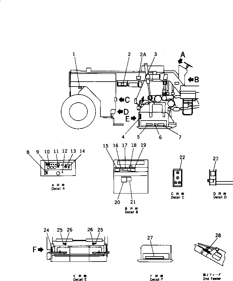 Пластина 262-53-51770 KOMATSU