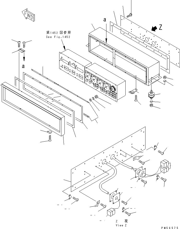 Петля 262-96-72120 KOMATSU