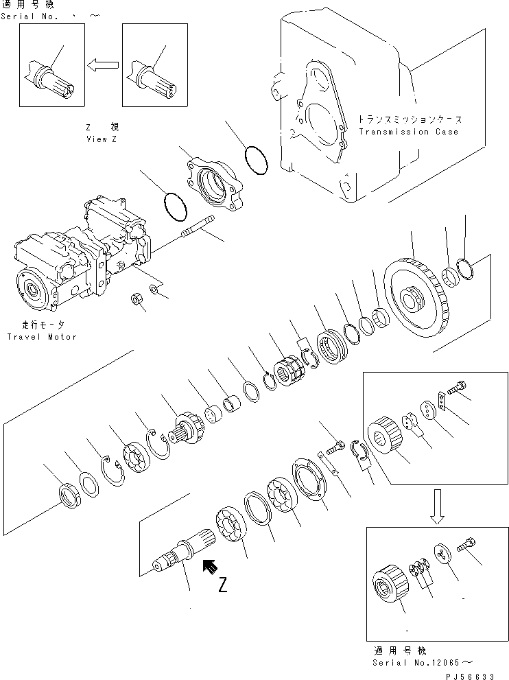 Шпилька 01125-52005 KOMATSU