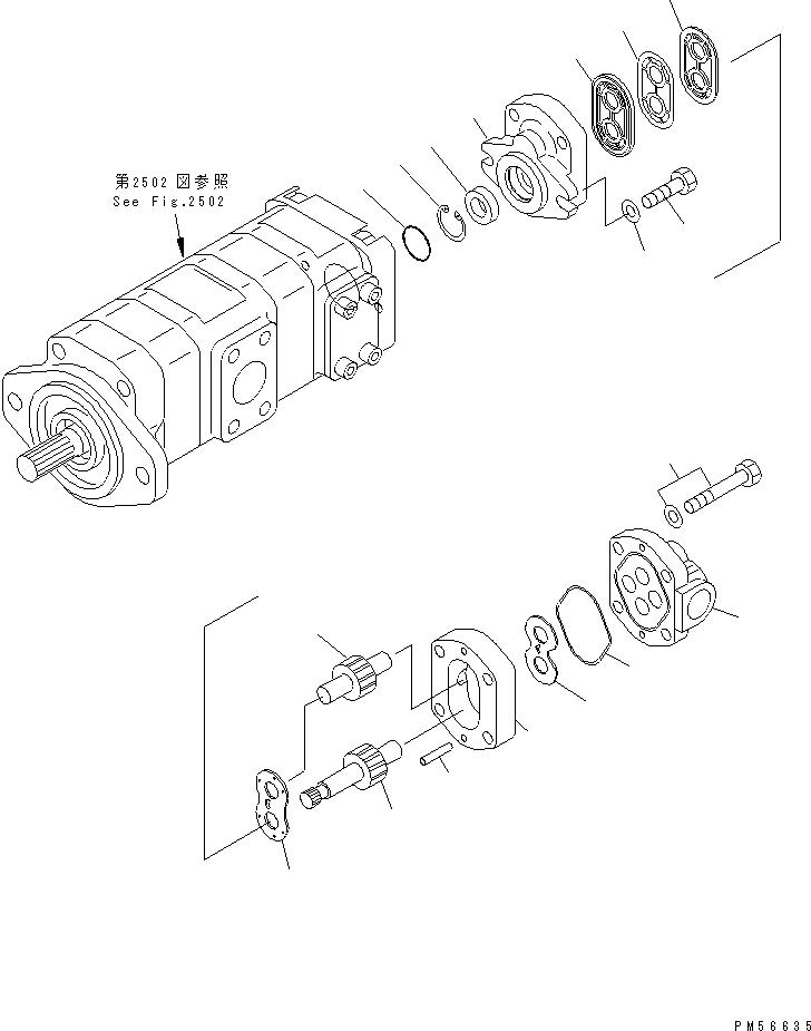 Установочный штифт KB20131-01504 KOMATSU