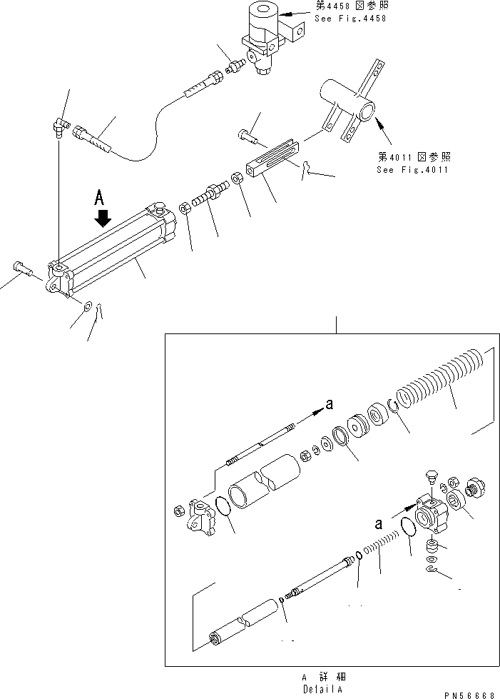 Соединение 262-43-72140 KOMATSU