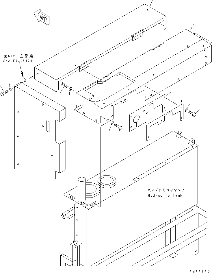 Пластина 262-54-71840 KOMATSU