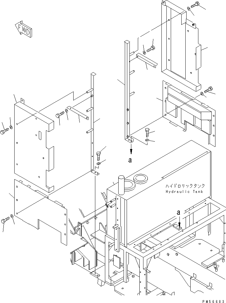 PLATE,LOWER¤ R.H. 262-54-71240 KOMATSU