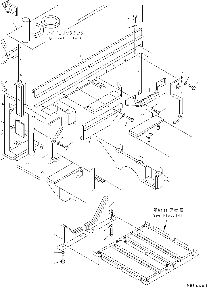 COVER,SIDE¤ R.H. 262-54-71680 KOMATSU