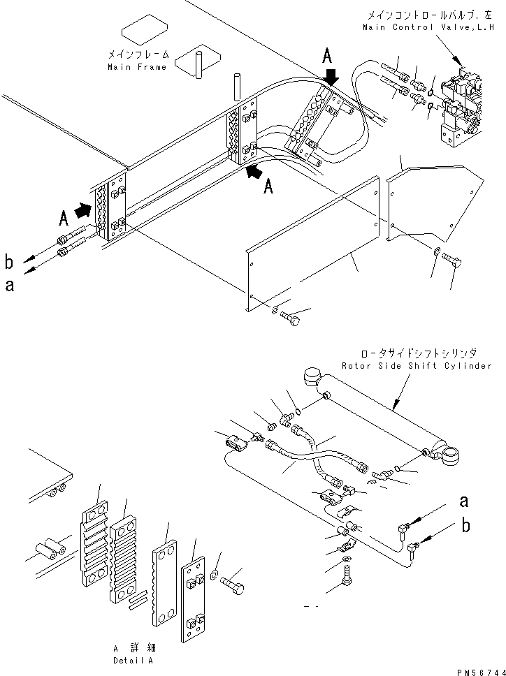 Амортизирующая подушка 262-60-79890 KOMATSU