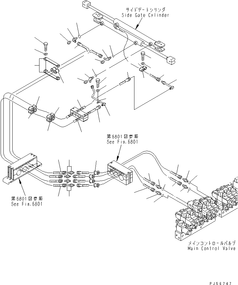 Шланг 07108-20236 KOMATSU