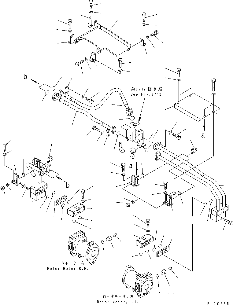 Болт 01253-41205 KOMATSU