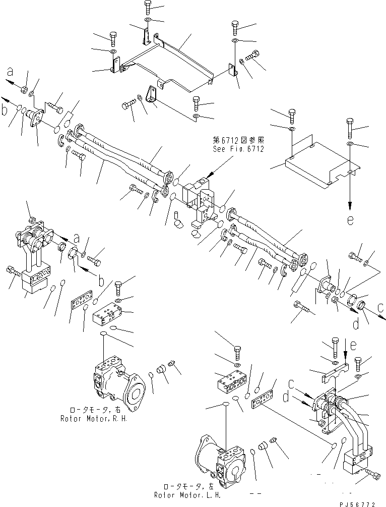 FLANGE,L.H. 262-60-78490 KOMATSU