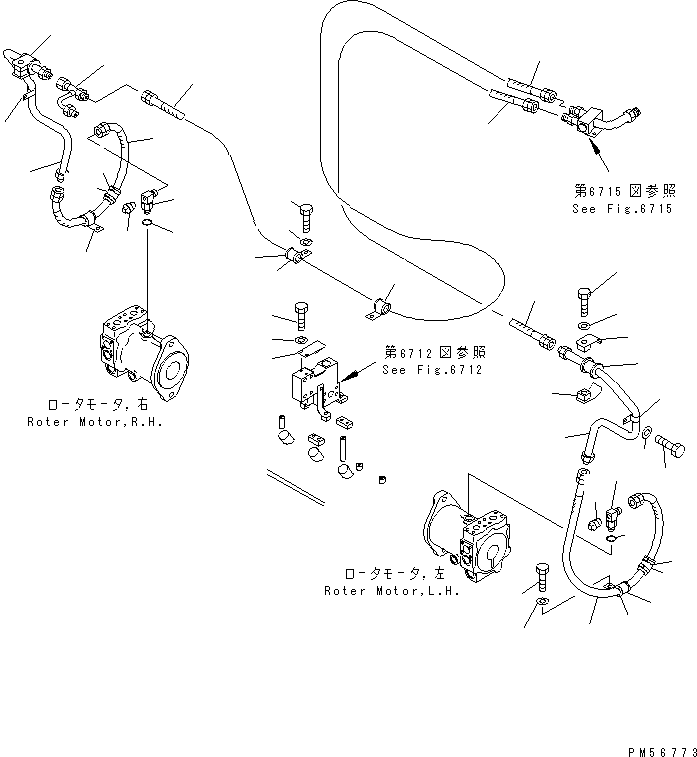 Шланг 07102-20644 KOMATSU