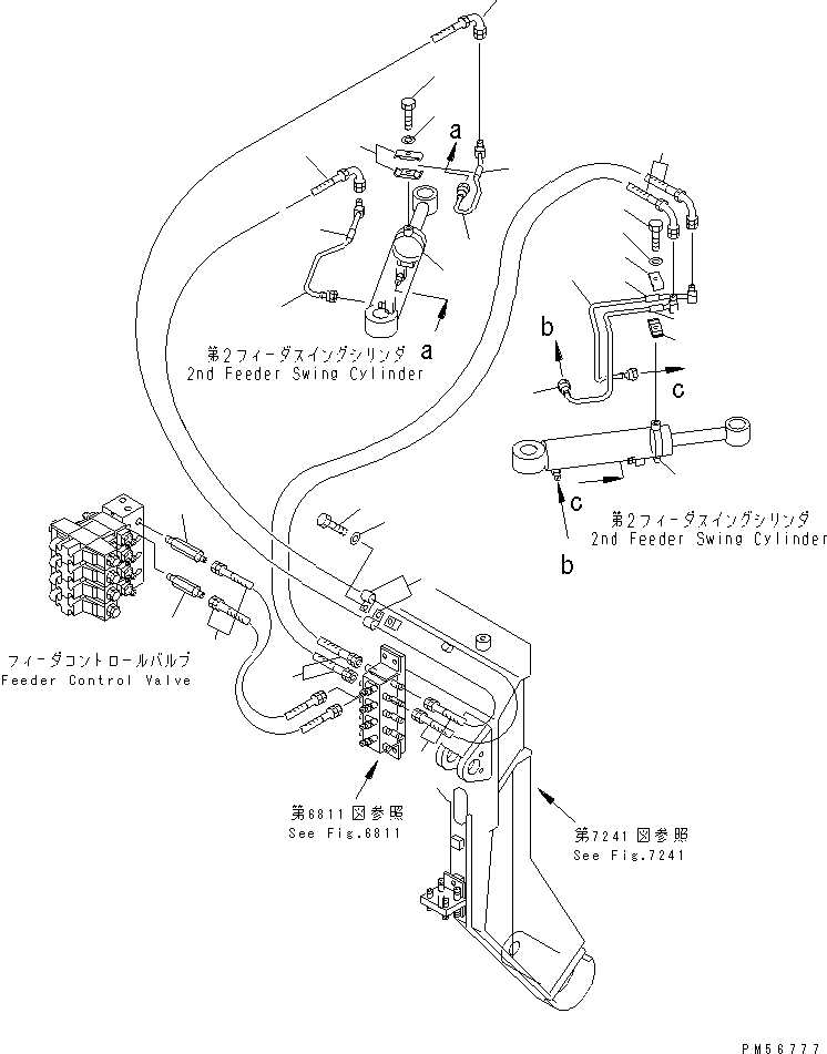 Шланг 262-97-73530 KOMATSU