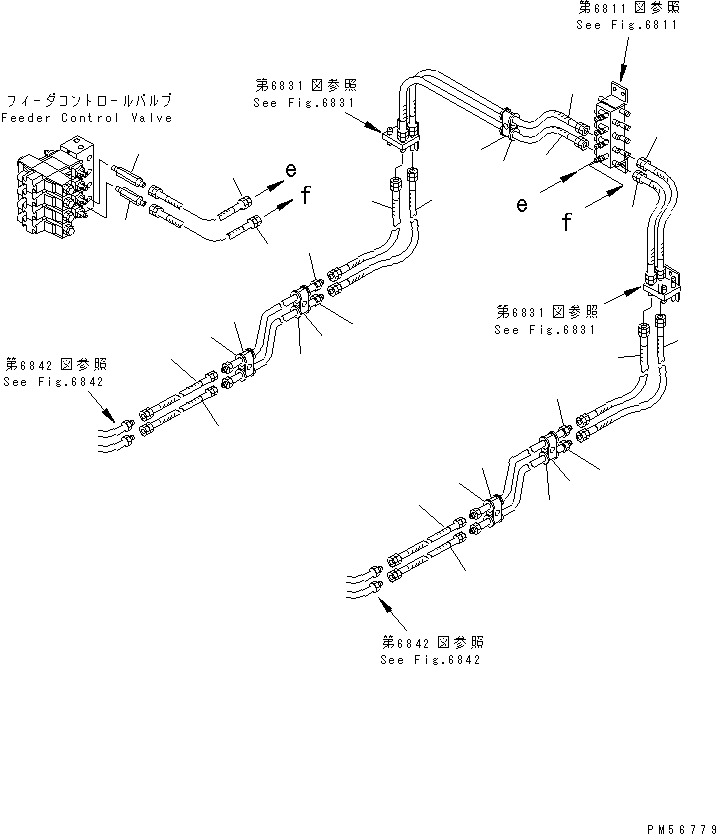 Трубка 262-97-73180 KOMATSU