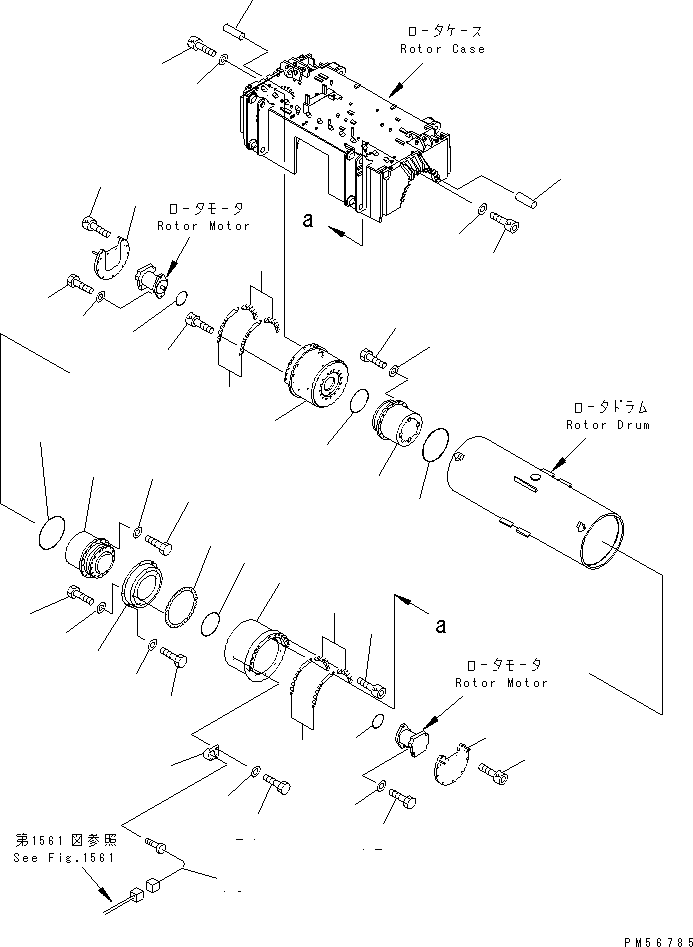 Установочный штифт 04022-16080 KOMATSU