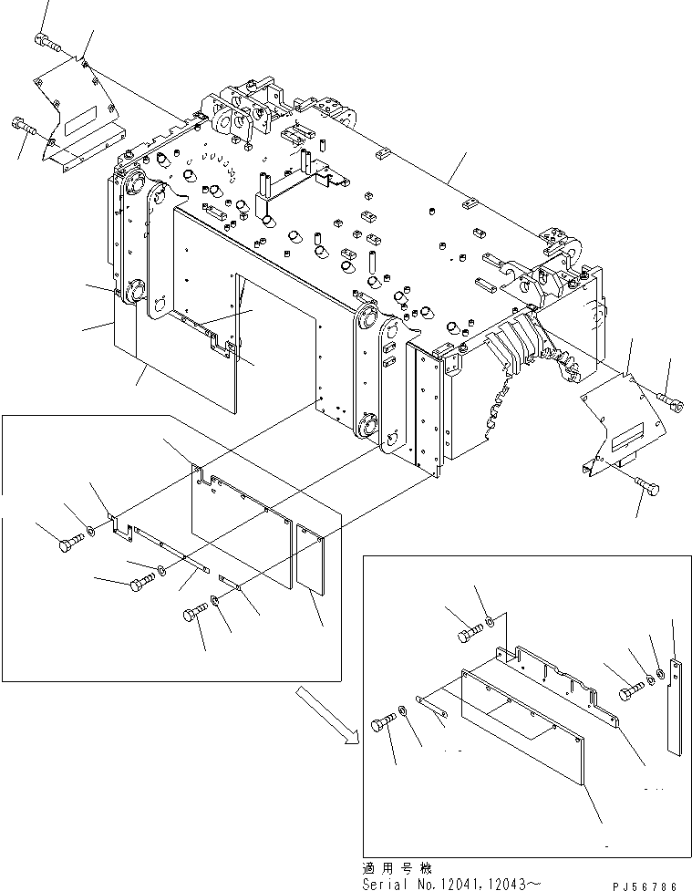Пластина 262-70-72330 KOMATSU
