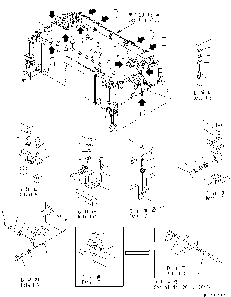 WIRE,L.H. 262-70-75641 KOMATSU