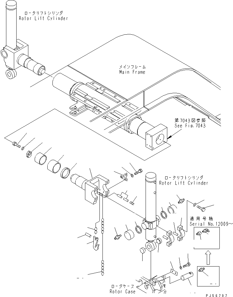 Колпачок 232-70-33330 KOMATSU