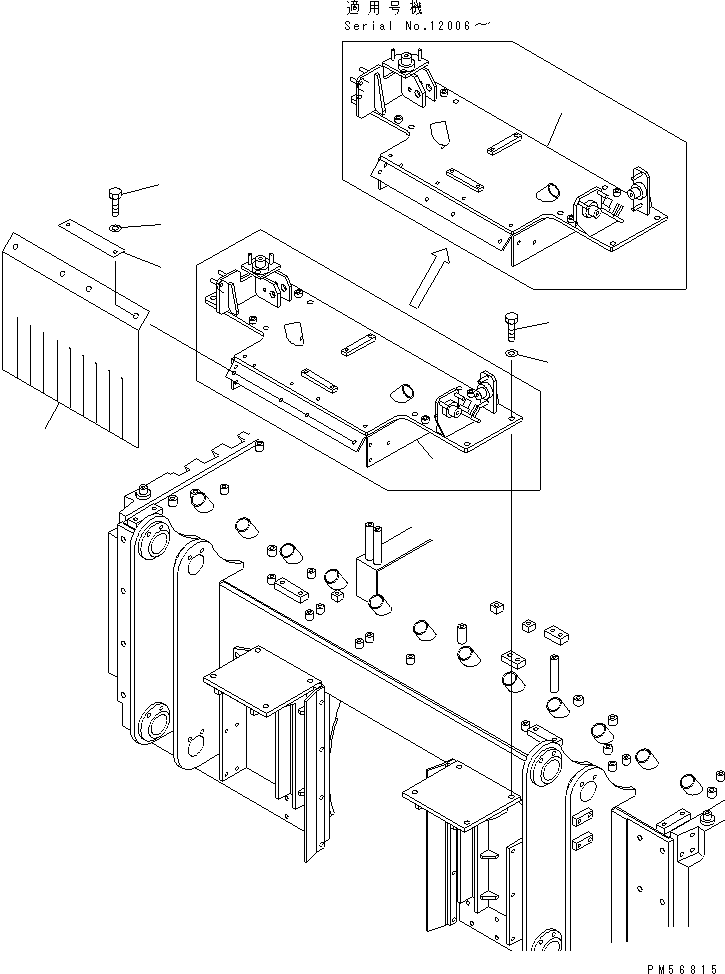 Резиновый элемент 262-97-72740 KOMATSU