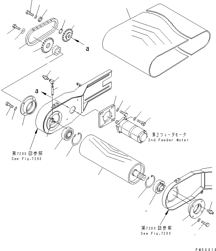 PULLEY,DRIVE 262-97-72780 KOMATSU