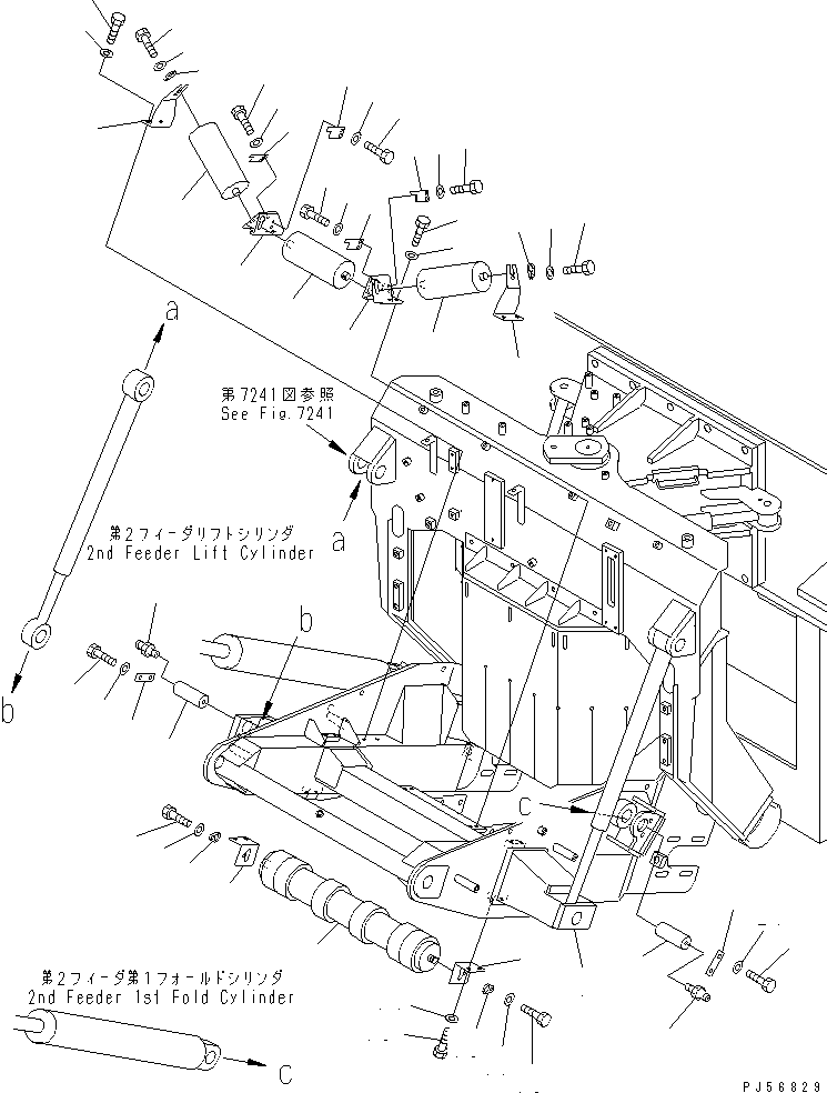 FRAME,BOTTOM 262-97-72170 KOMATSU