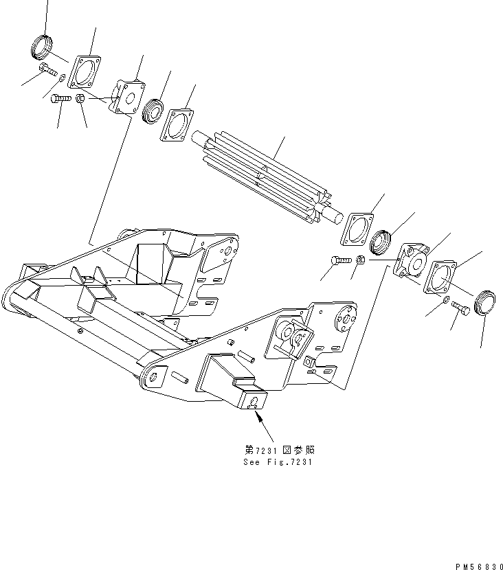PLATE,OUTER 262-97-73640 KOMATSU