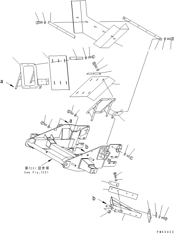 Кронштейн левый 262-97-72291 KOMATSU