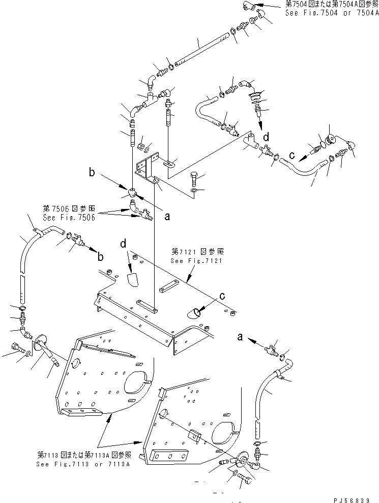 Трубка 262-71-73530 KOMATSU